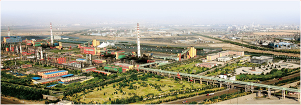 Xinjiang (Sulagong) Circular Economic Industrial Park